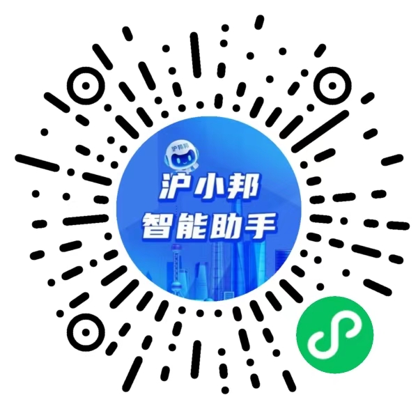 微信扫一扫免费咨询